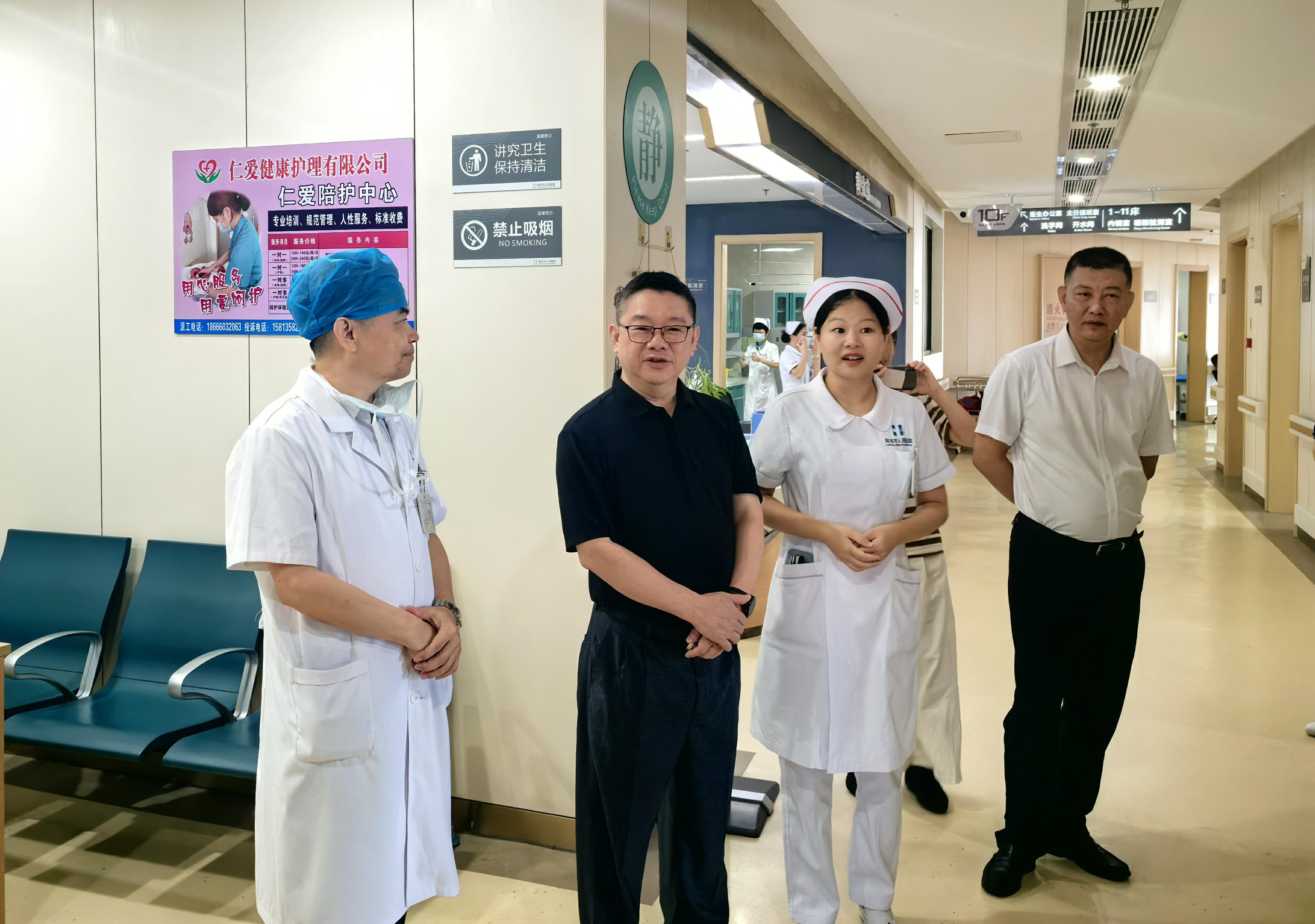 頭條新聞圖片
